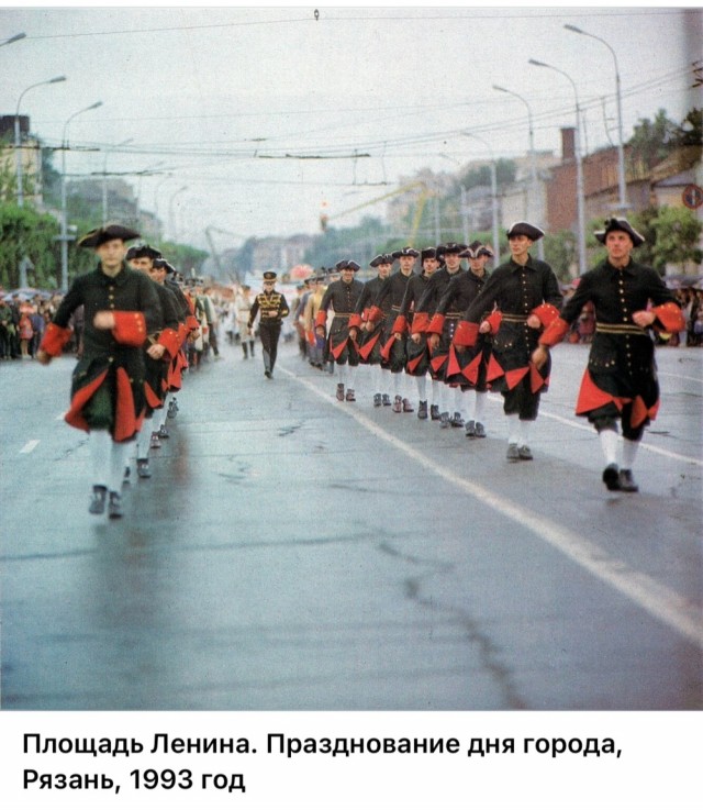 Интересные фотографии 1990х 24.08.25