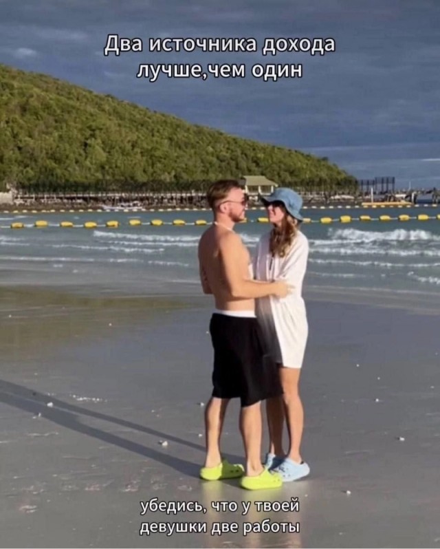 Картинки для деградации 35 (разной степени свежести)