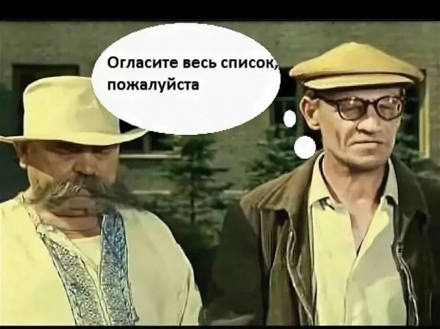 Китай пригрозил "решительным ответом", если НАТО введет пошлины на российскую нефть