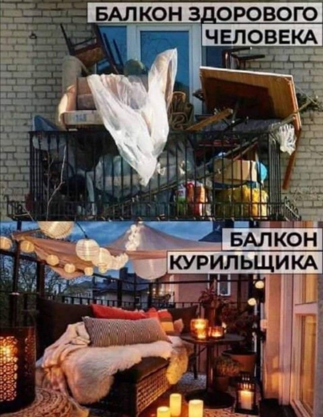Картинки для деградации 45 (разной степени свежести)
