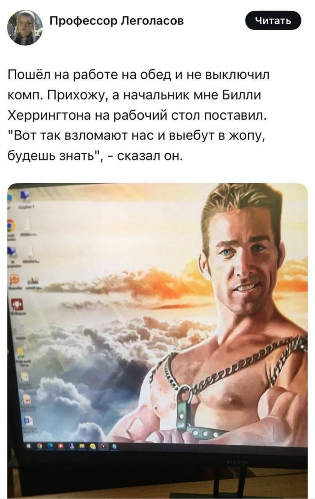 Другой кибербезопасности у нас для вас нет