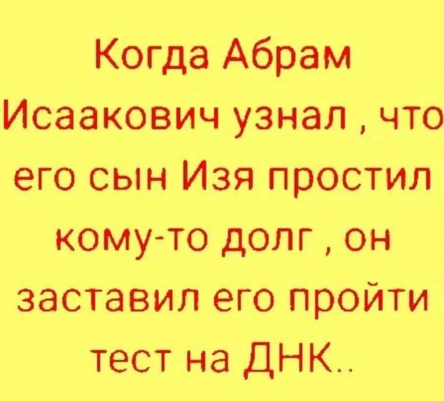 Так себе картинки 02.10.25