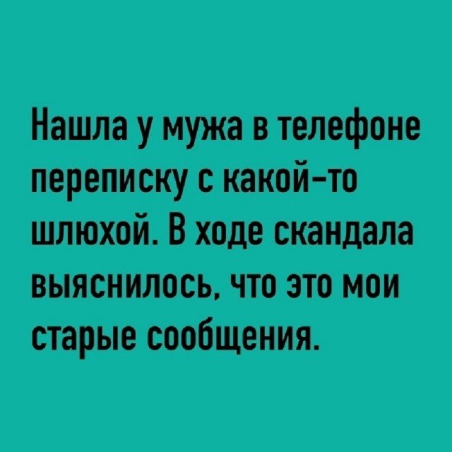 Так себе картинки 04.10.25