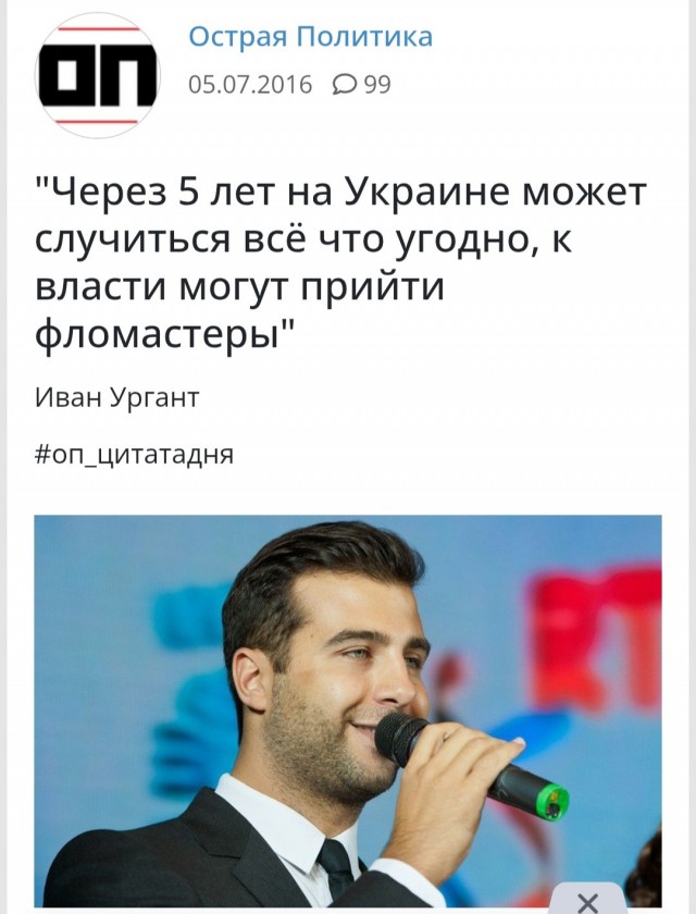 Прожектор перисхилтон