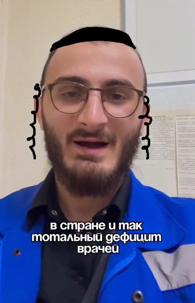 Русских не осталось