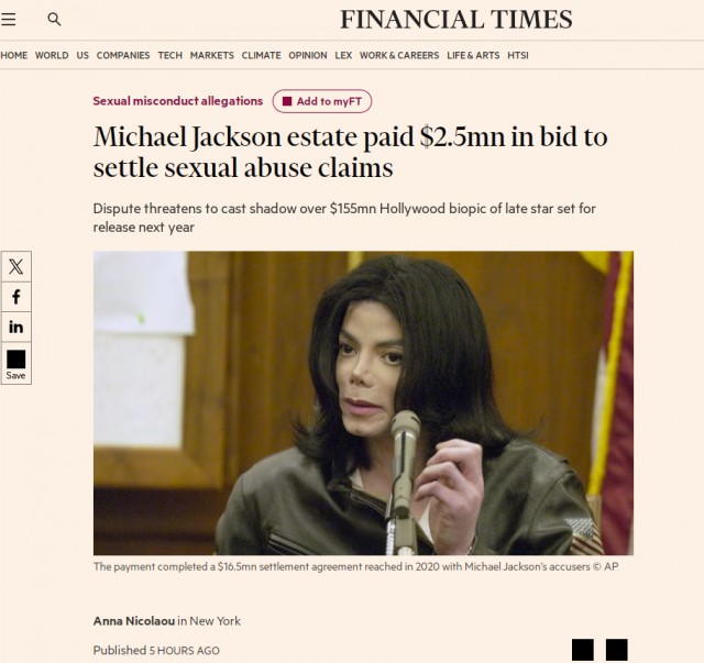 Наследники Майкла Джексона выплатили 2,5 миллиона долларов, чтобы урегулировать иски о сексуальном насилии