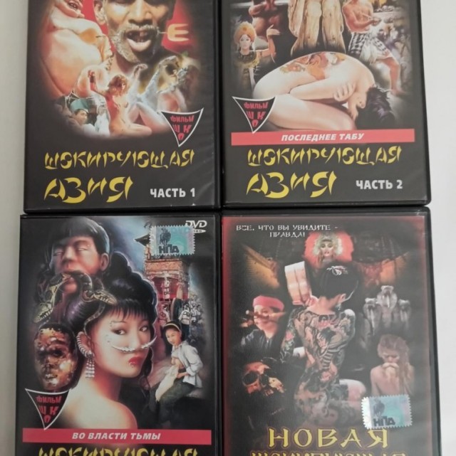Забытые видеокассеты VHS, которые брали из видеопроката или у знакомых