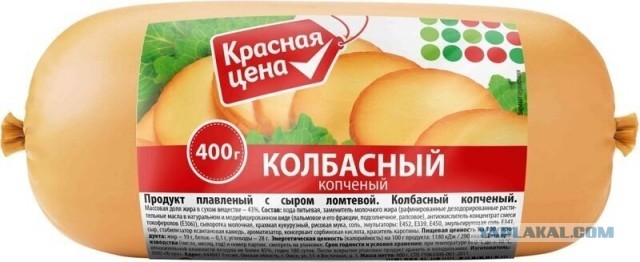 Диетологи-сырологи  назвали самые полезные сыры для здоровья — Чеддер, Камамбер, Бри и Фета.
