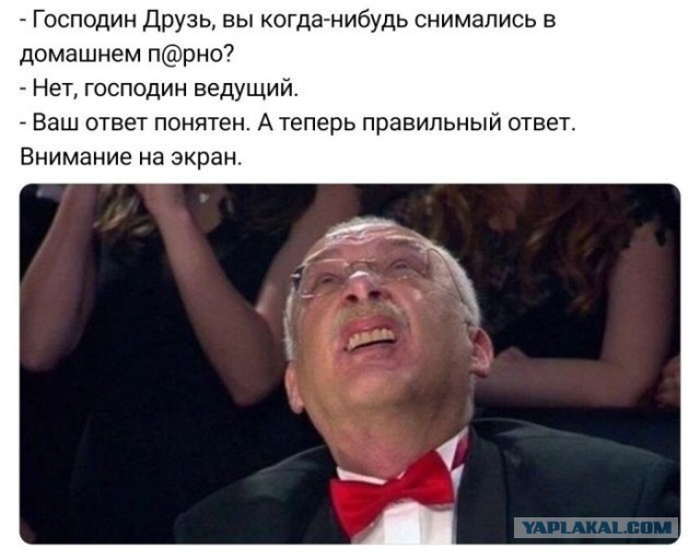 Немного картинок разной степени новизны и адекватности