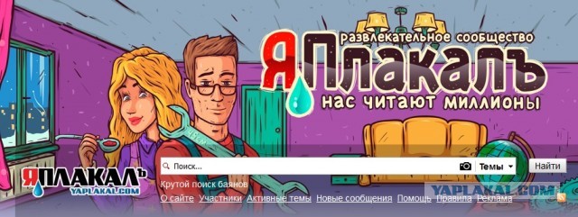 Веселые картинки в пятницу (28.11)