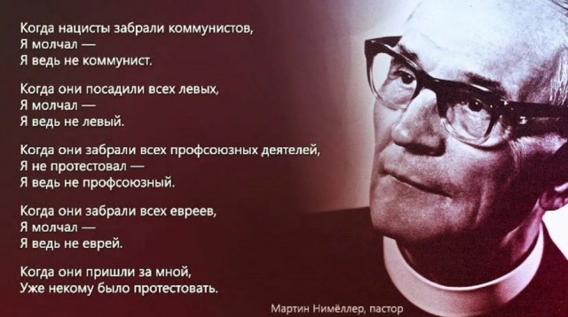 Блокировка Roblox в России НАКОНЕЦ-ТО И СЛАВА БОГУ)