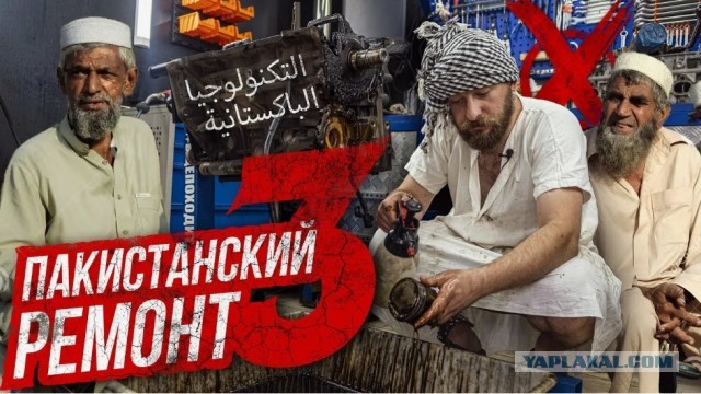 Россия закроет дефицит рабочих за счет Индии