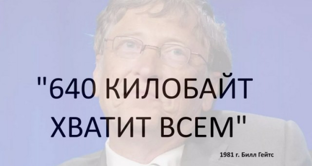 Windows 11 теперь прямо пишет, что 8 ГБ оперативной памяти достаточно лишь для простых базовых задач