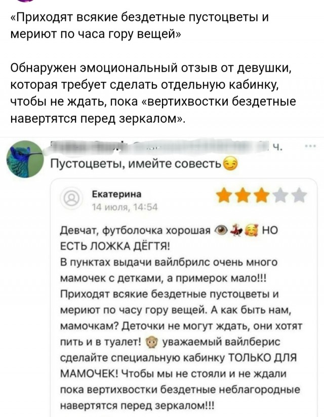 Картиночки, баянчики 11 декабря
