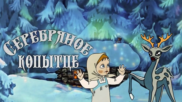 Вышел трейлер фильма «День раскрытия», первого кино о пришельцах Стивена Спилберга за последние двадцать лет