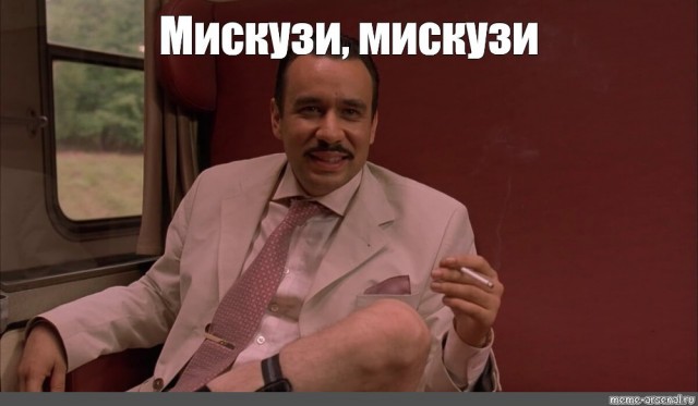 Шутки природы