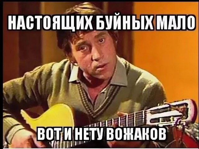 WhatsApp* заявил о готовности бороться за пользователей из России