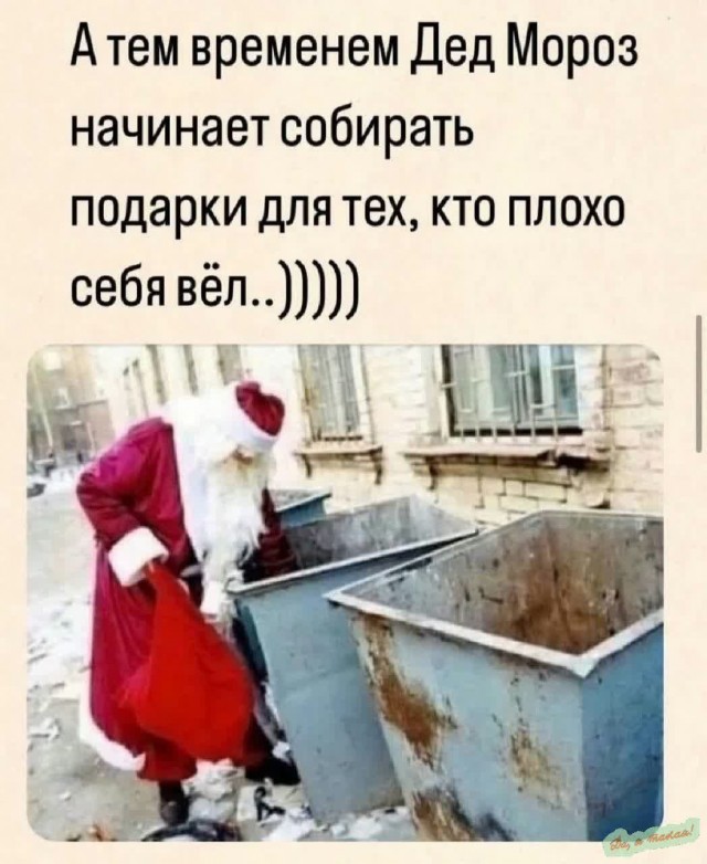 Забавные картинки, шутки из этих ваших интернетов