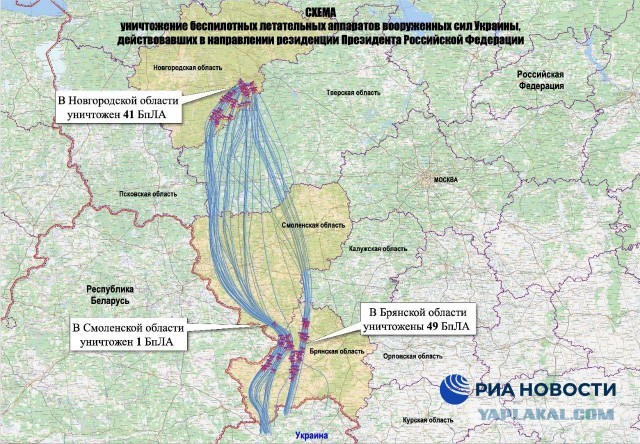 Для Вашингтона неясно, действительно ли Украина атаковала резиденцию Владимира Путина с помощью беспилотников
