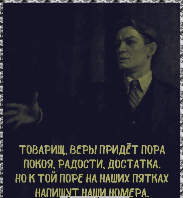 Четверговые картинки