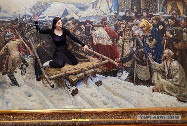 Фотожаба : "Фотошопте меня полностью".