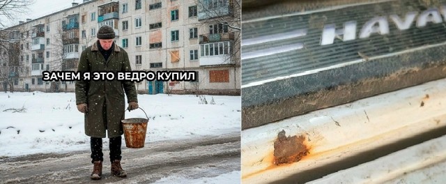 Жизнь на острове