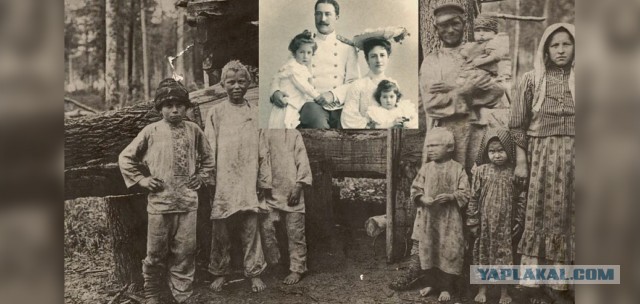 Детям кусок хлеба и жёсткий пол.