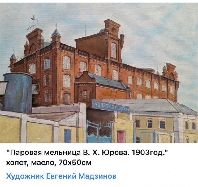 АРТ - Воскресенье