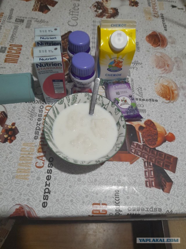 Не дать растаять Снегурчке. Нужна помощь всесильного Япа.