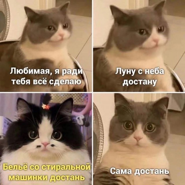 Картинки пятничные