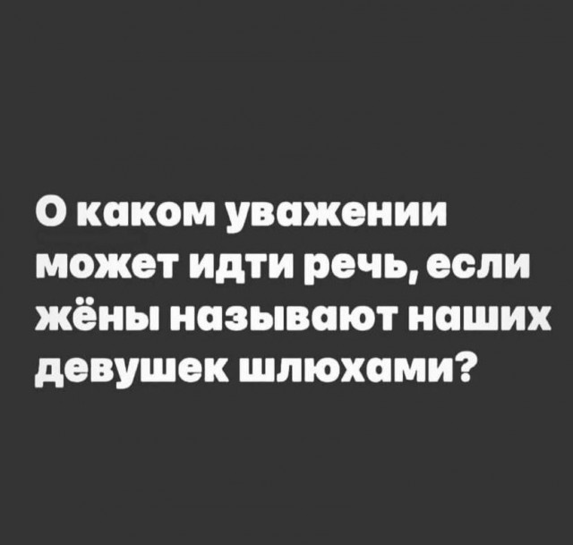 Картинки для деградации 153 (разной степени свежести)
