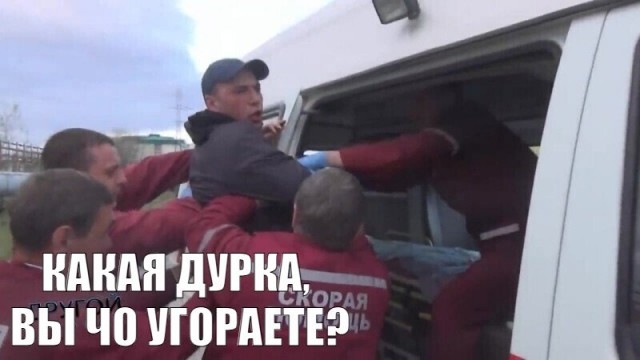 Оптимизация медицины идет по плану