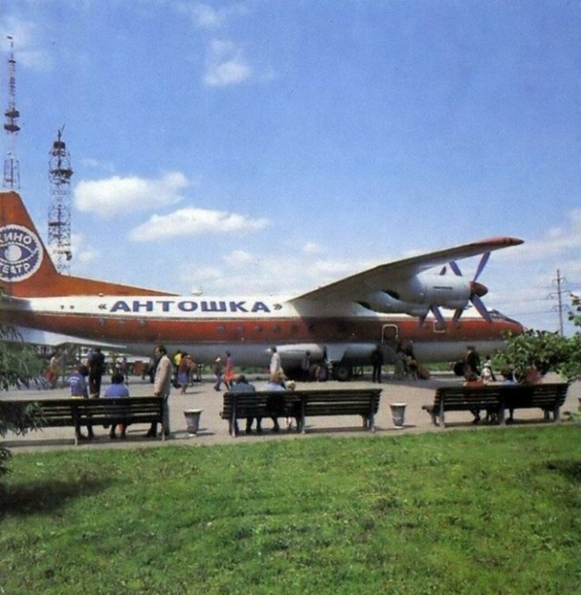 Нестандартные фотографии 80-х СССР