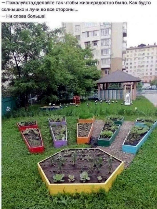 Так себе картинки 19.03.26
