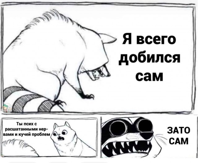 Немного картинок на ночь