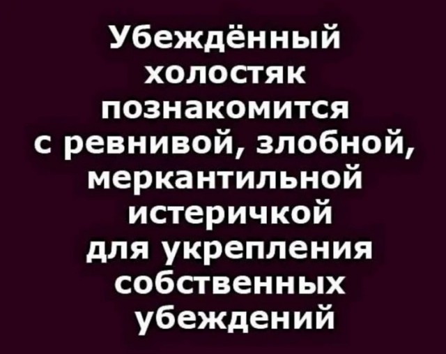 Картиночки, баянчики 24 марта