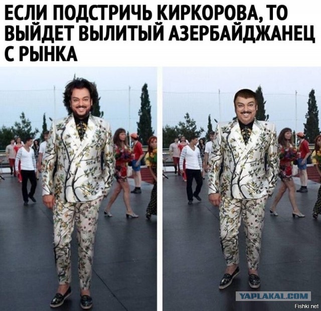 А помните эти новости? Потом после еще дермо всякое, потом вечеринку голую с носком на х@е. Эх...