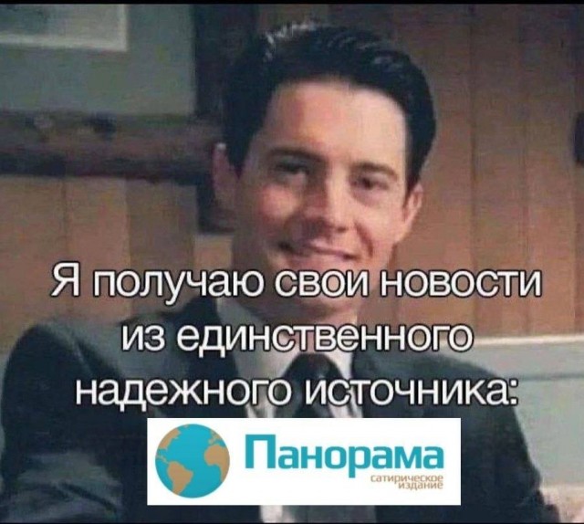Штраф  за дипфейки с Путиным введут в России