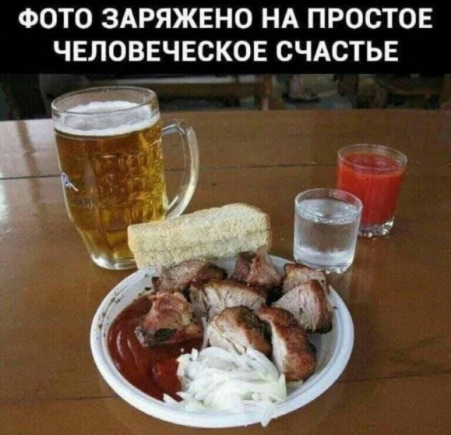 Зло
