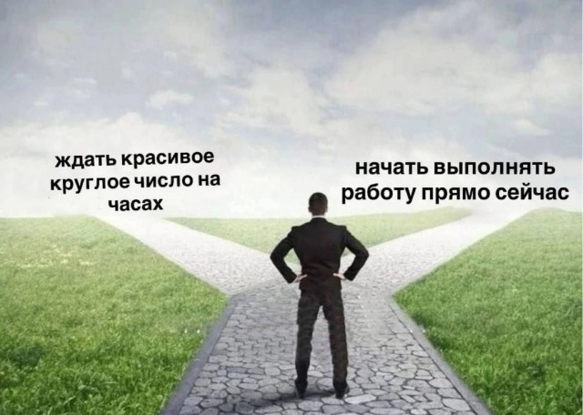 Воскресные картинки