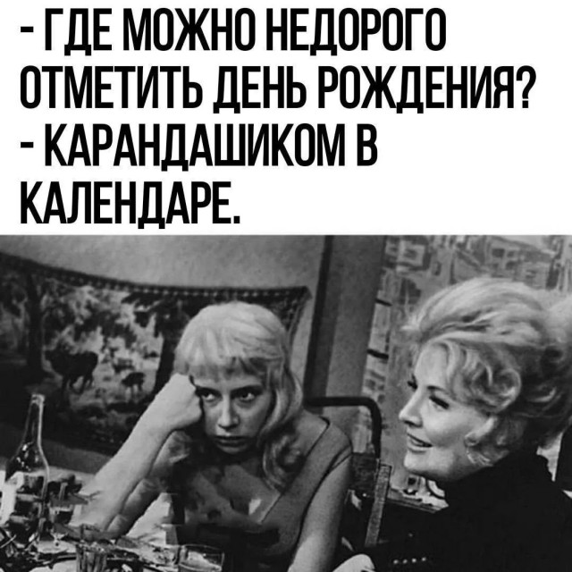 Немного картинок - продолжение 7