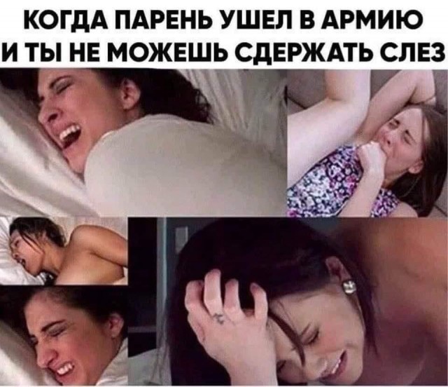 Картинки