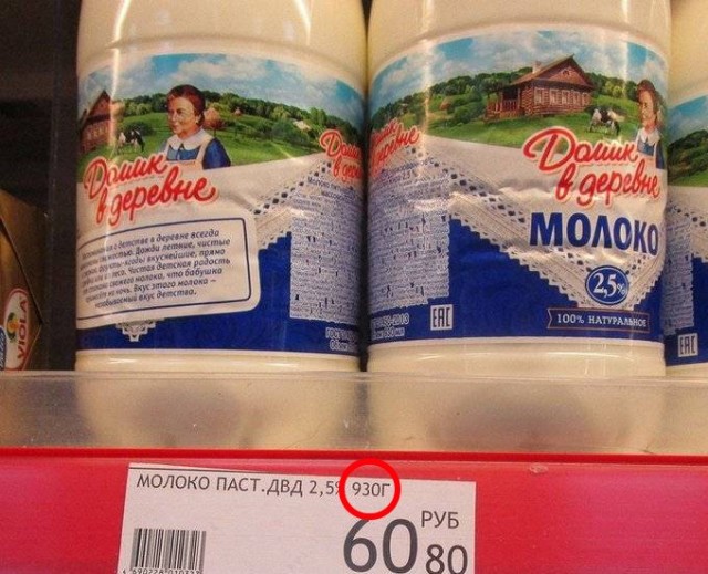 В Германии уменьшение размера шоколадных плиток признали обманом потребителей