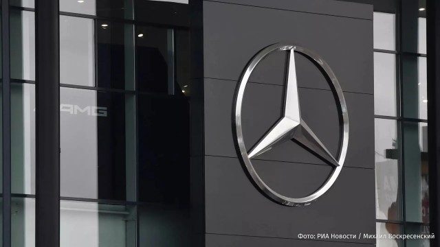 Mercedes-Benz могут исчезнуть с рынка США из-за антикитайского законопроекта.