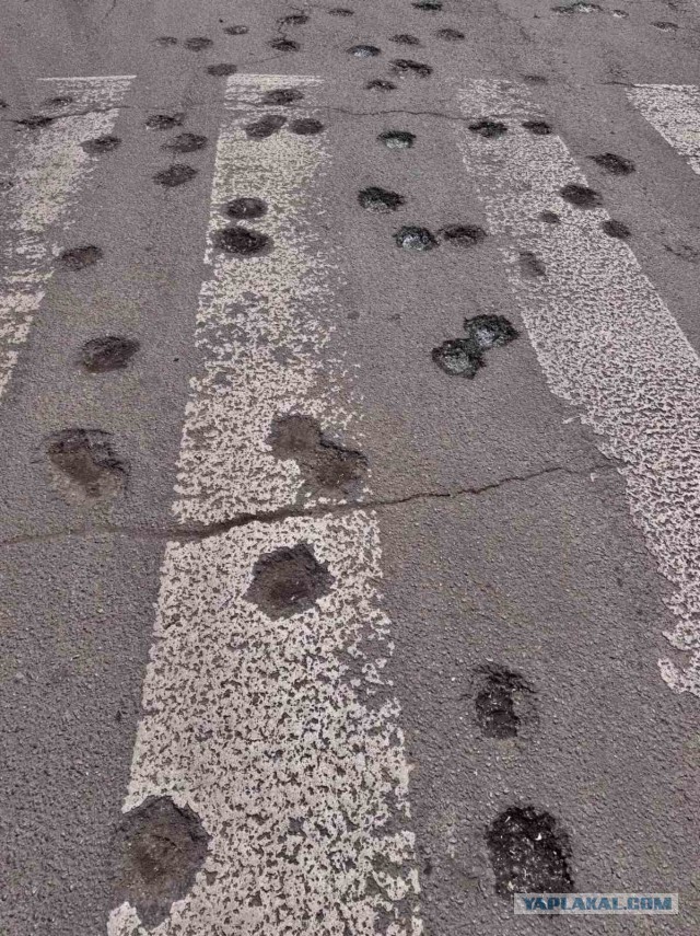 В Краснодарском крае произошло возгорание на Ильском НПЗ после атаки БПЛА