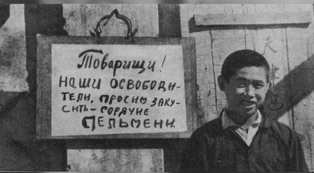 Редкие кадры и архивные снимки 03.06.26