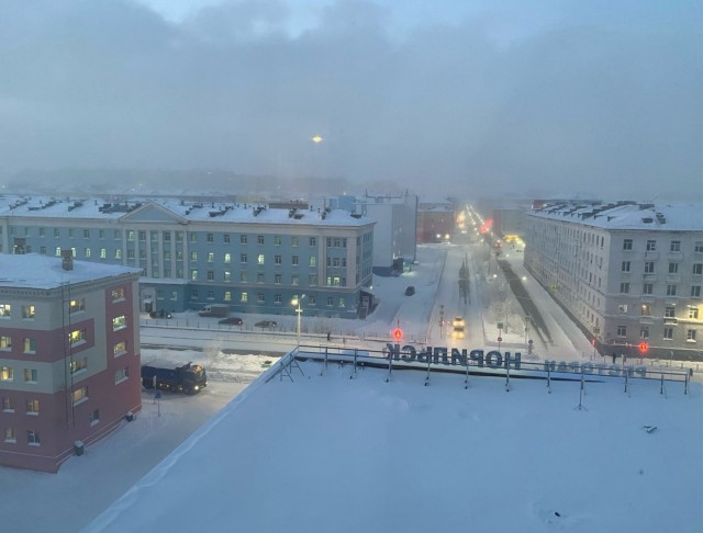 Норильск