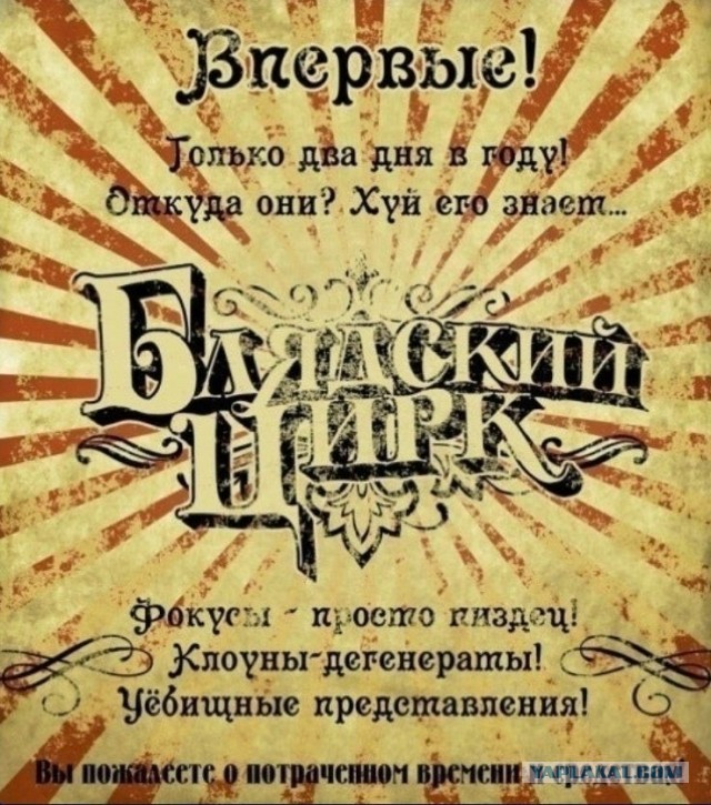 Решения Оперштаба Севастополя