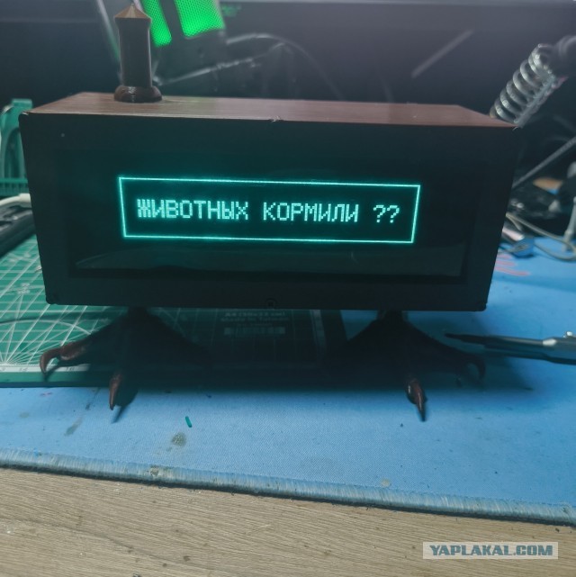 Часы на VFD дисплее