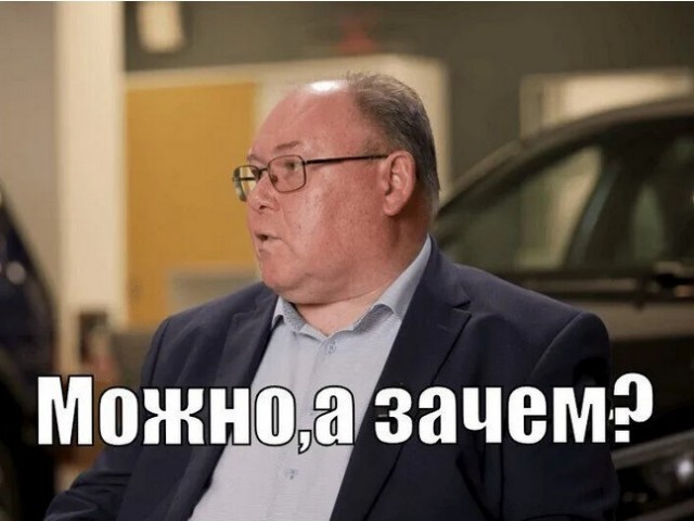 Самой боянистой на вашей памяти картинки псто